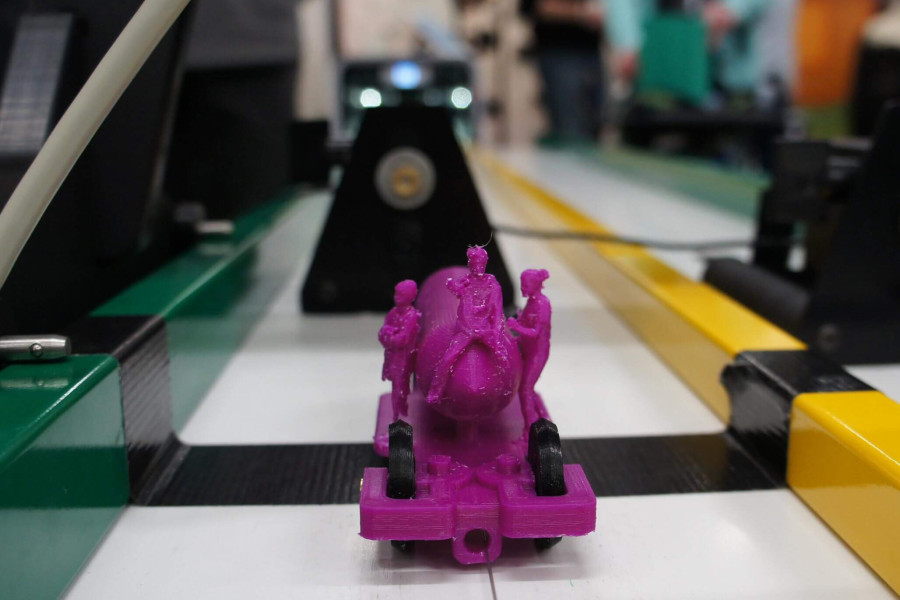 2020 Quantum Victoria PrintACar Challenge